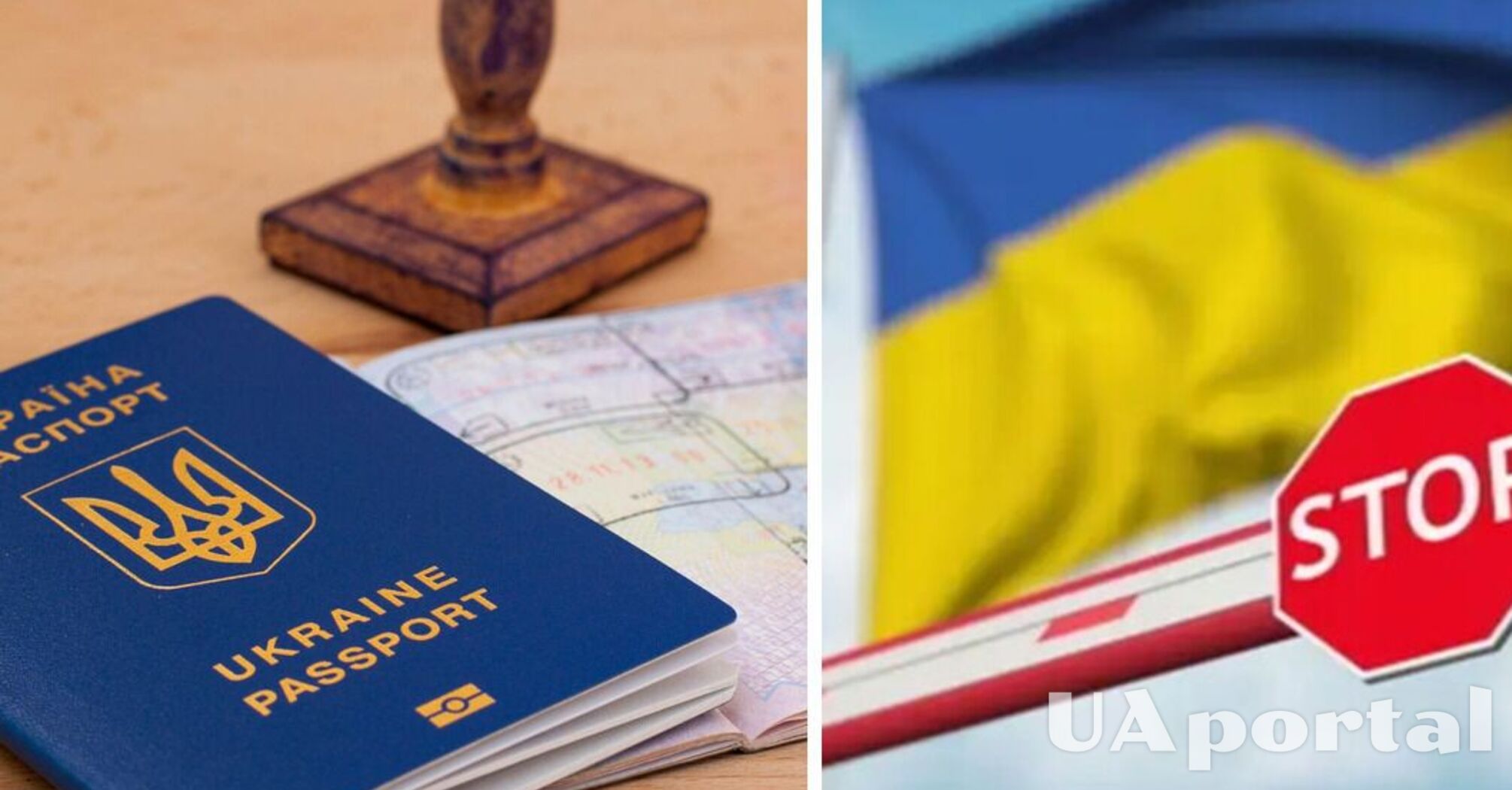 За яких умов особи з інвалідністю можуть виїхати за кордон: пояснення юриста