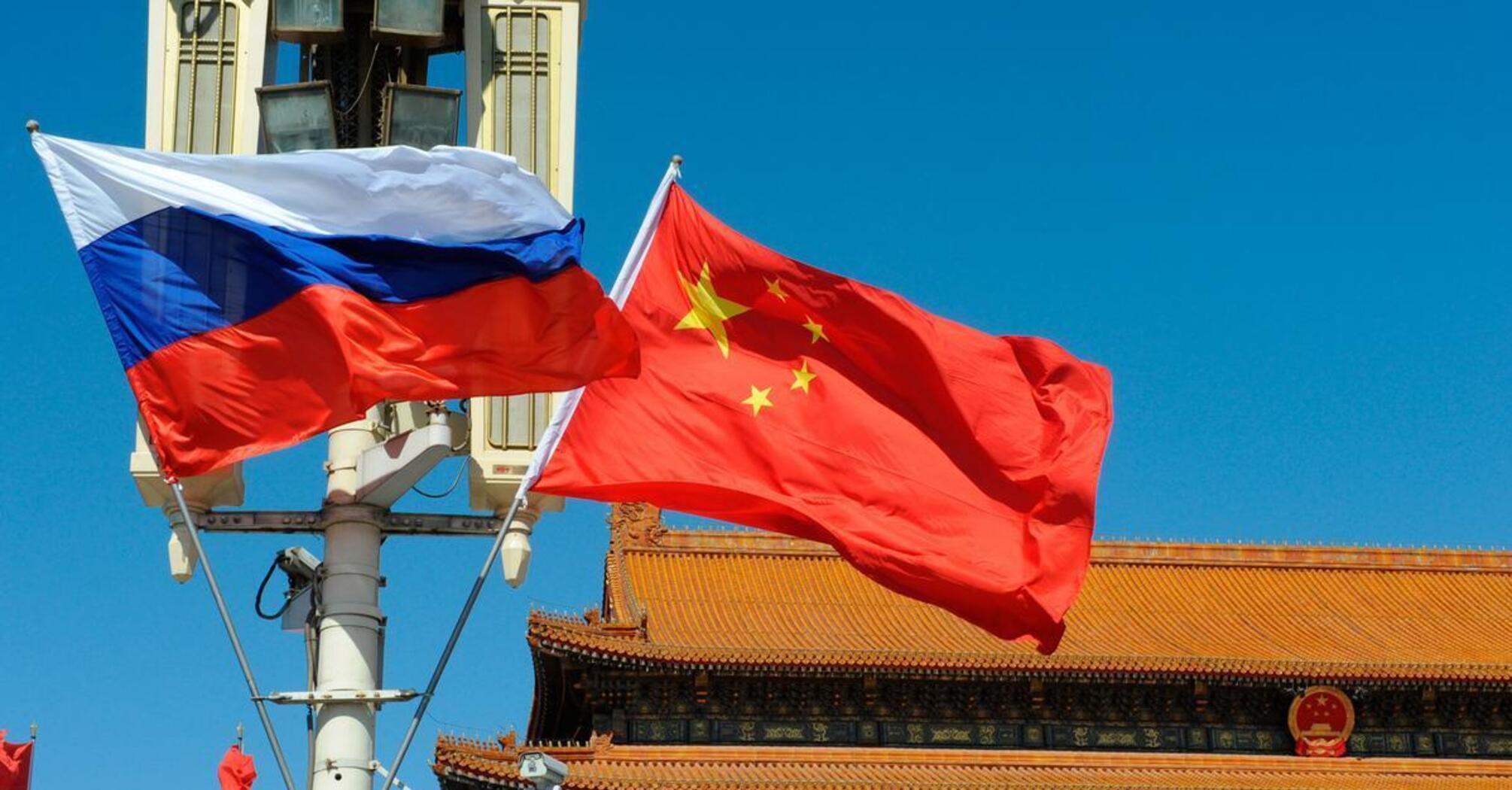 Россия может потерять треть своих территорий