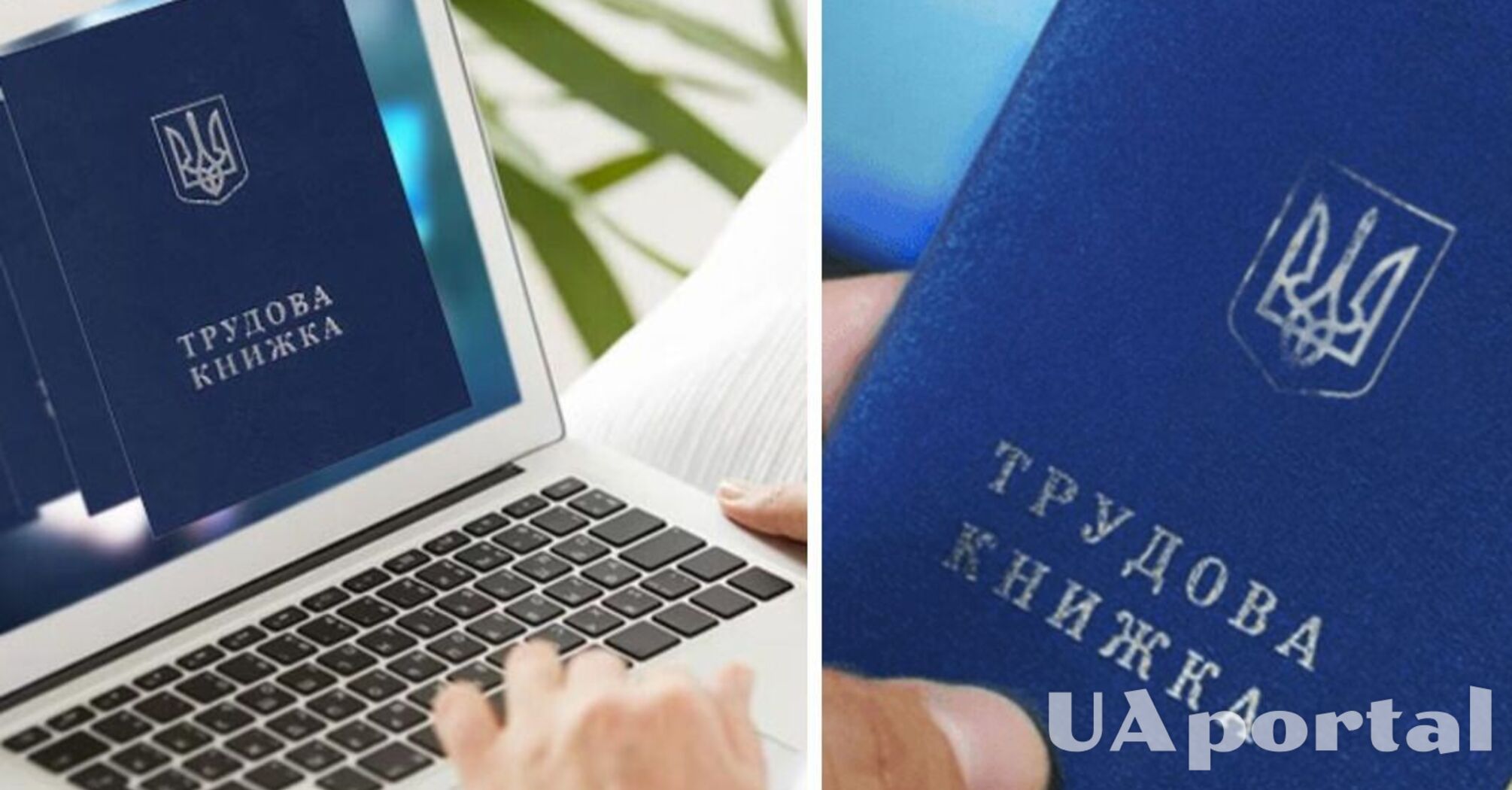 Очікується магнітний шторм силою G1: прогноз на 14 травня