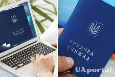 Ожидается магнитный шторм силой G1: прогноз на 14 мая