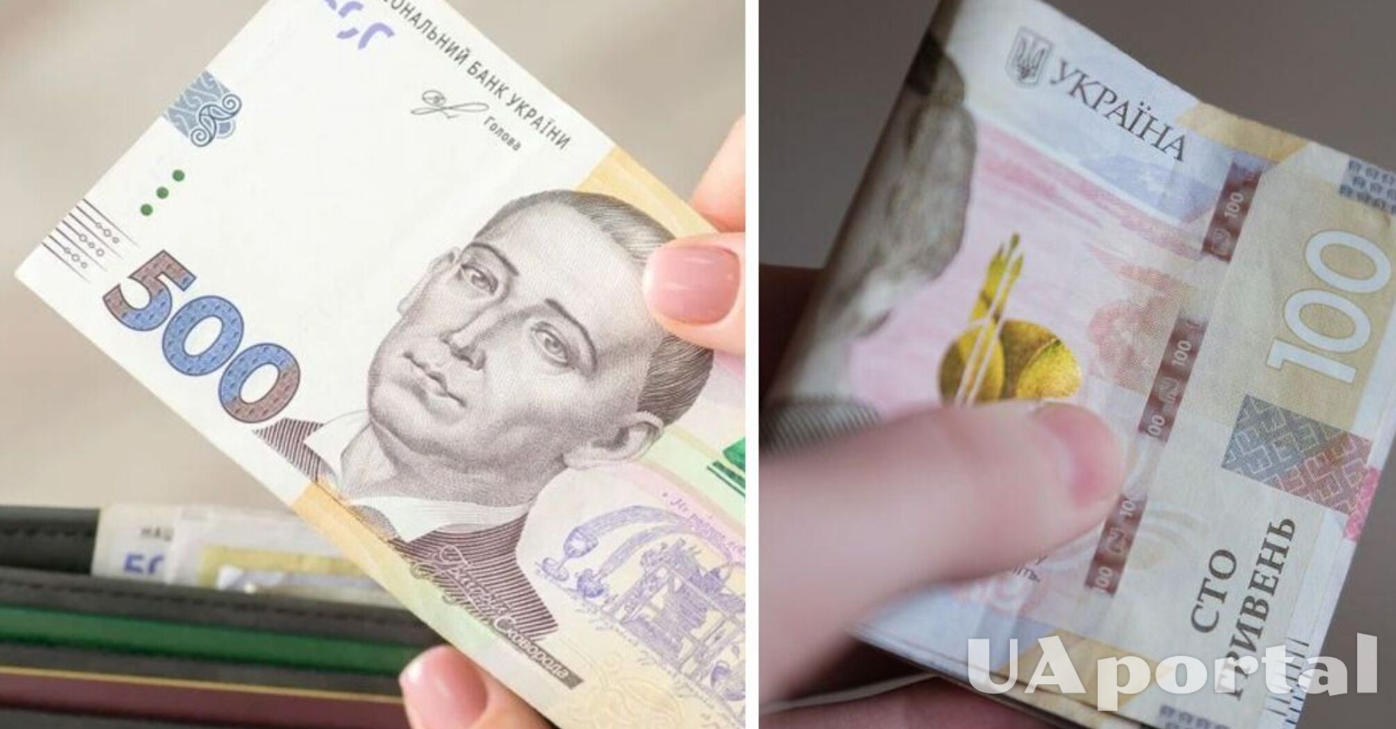 Пенсия за выслугу лет: кто имеет право в Украине