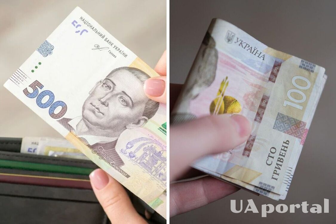 Пенсія за вислугу років: хто має право в Україні