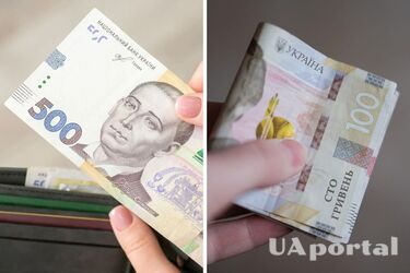 Пенсія за вислугу років: хто має право в Україні