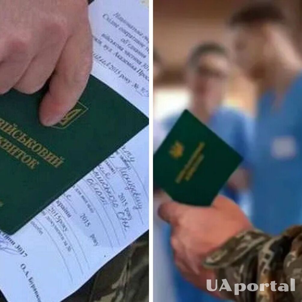Как военному инициировать прохождение ВЛК: объяснение юриста