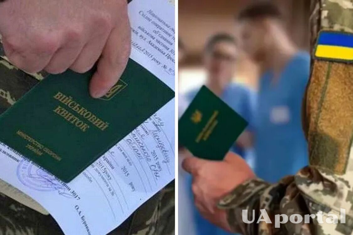 Как военному инициировать прохождение ВЛК: объяснение юриста