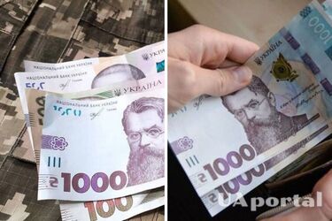Части украинцев выплатят по 3100 гривен ко Дню Независимости: кто получит