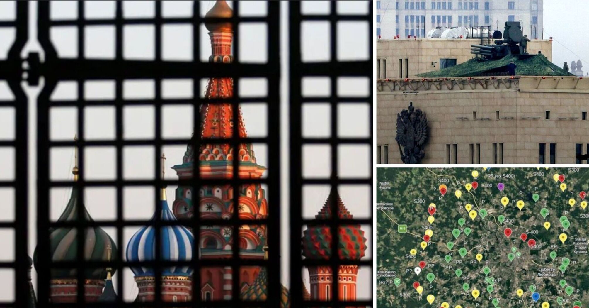 Найзахищеніша 'фортеця' Росії пропускає удари: що трапилося з російською ППО і чому лихоманить Кремль