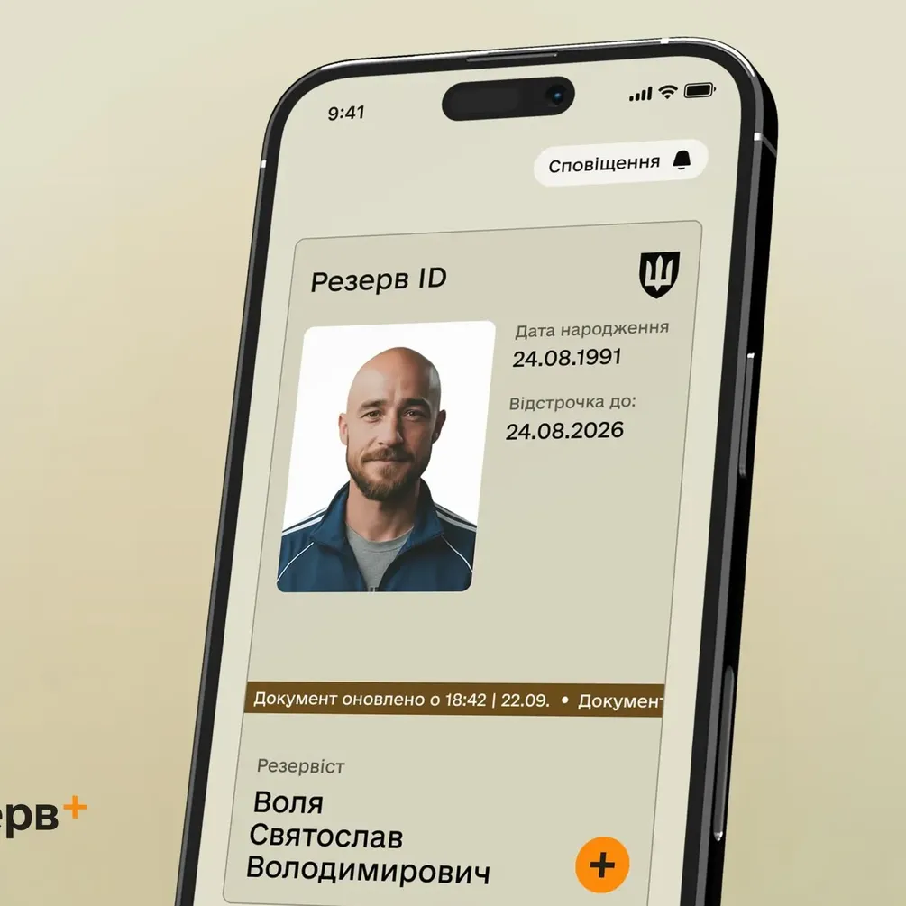 Минобороны запустило автоматическое продление отсрочки для определенных категорий граждан: кого касается
