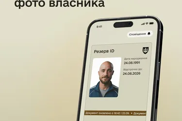 Минобороны запустило автоматическое продление отсрочки для определенных категорий граждан: кого касается