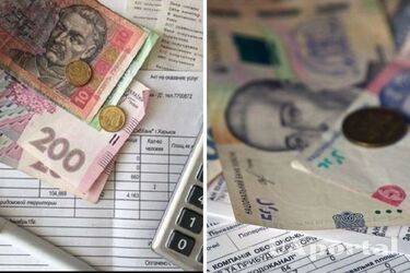С каким долгом за коммуналку можно потерять субсидию в 2026 году