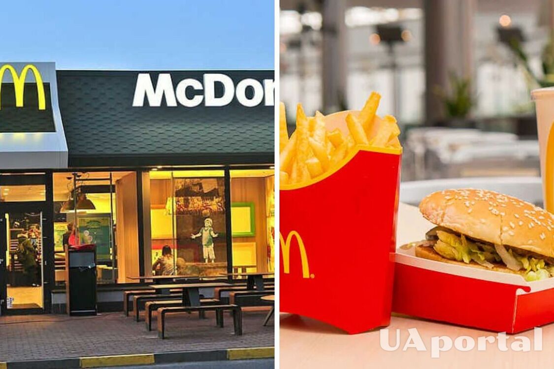 В McDonald's резко выросли цены: что подорожало больше всего