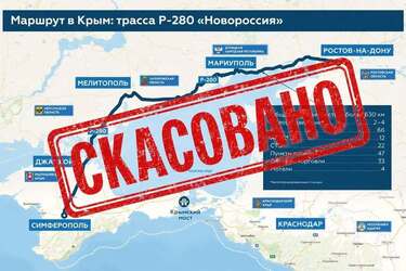 Росіяни визнали: сухопутний коридор на Крим офіційно під вогневим контролем України