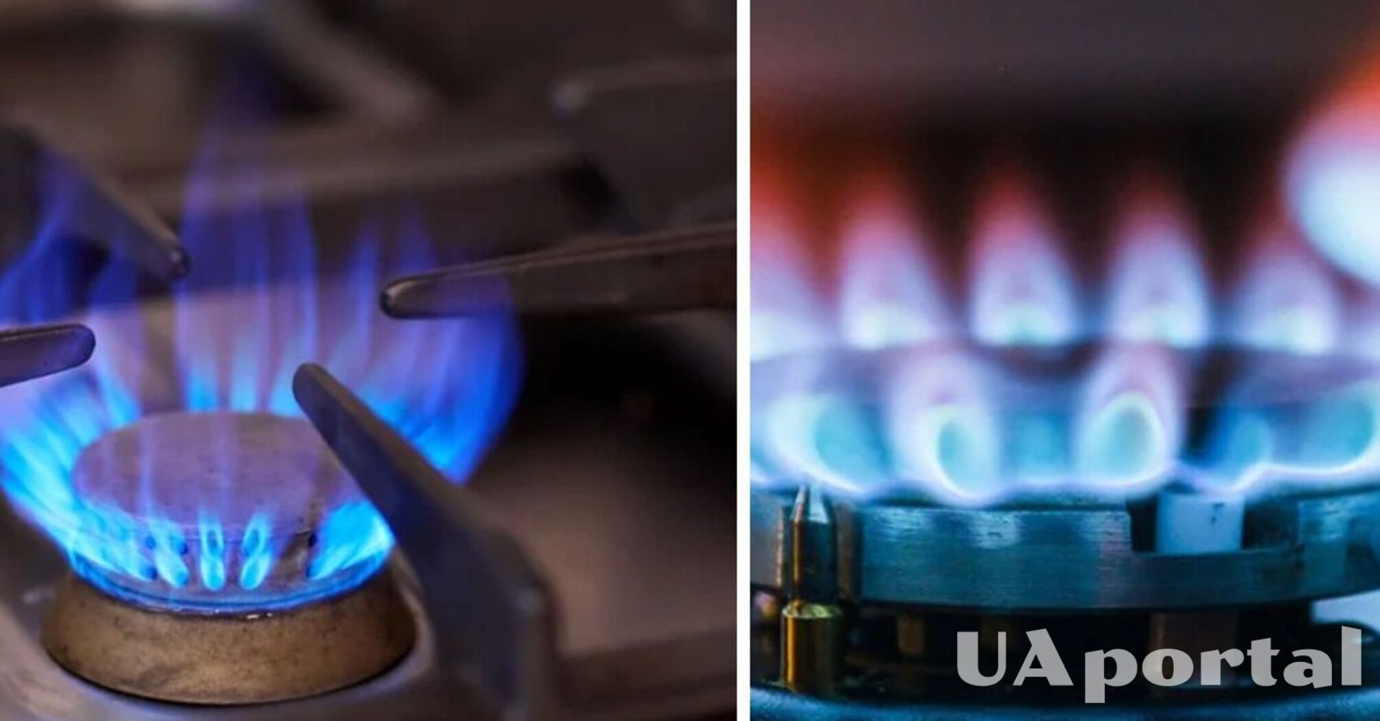 Українцям оприлюднили тариф на газ з червня: скільки коштуватиме   