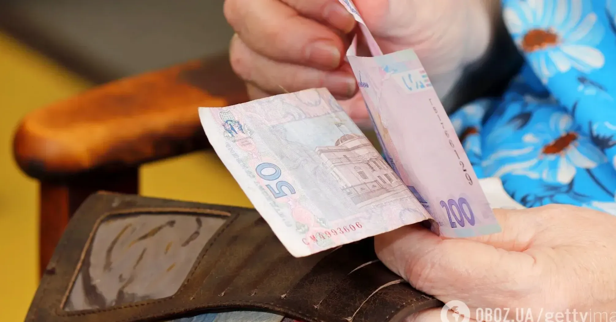 Скільки пенсії нарахують при стажі у 37 років  