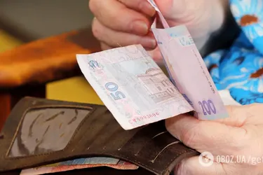 Скільки пенсії нарахують при стажі у 37 років