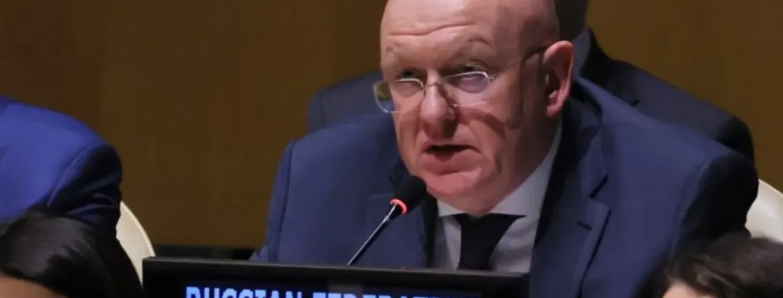 Постпред рф при ООН назвав умови для укладання мирної угоди з Україною