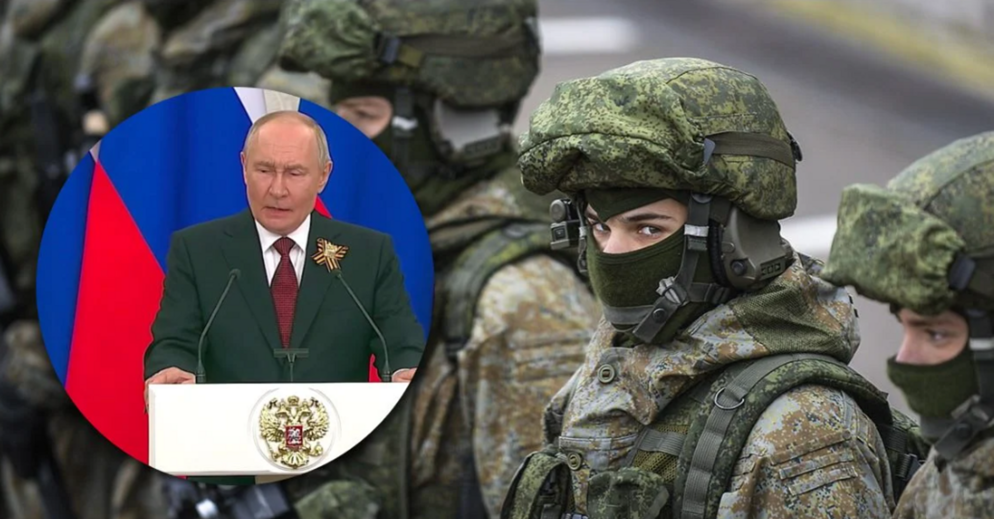 'Остання ставка Путіна': яка нова тактика Кремля