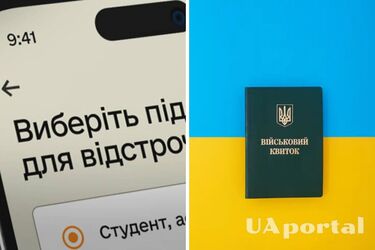 Мужчина в декретном отпуске: имеет ли право на отсрочку