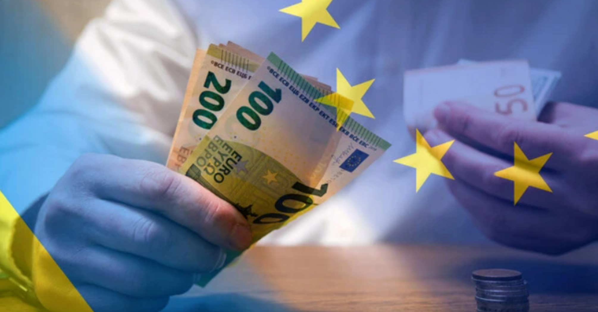 €90 млрд от ЕС. Где главный риск для Украины от европейского кредита