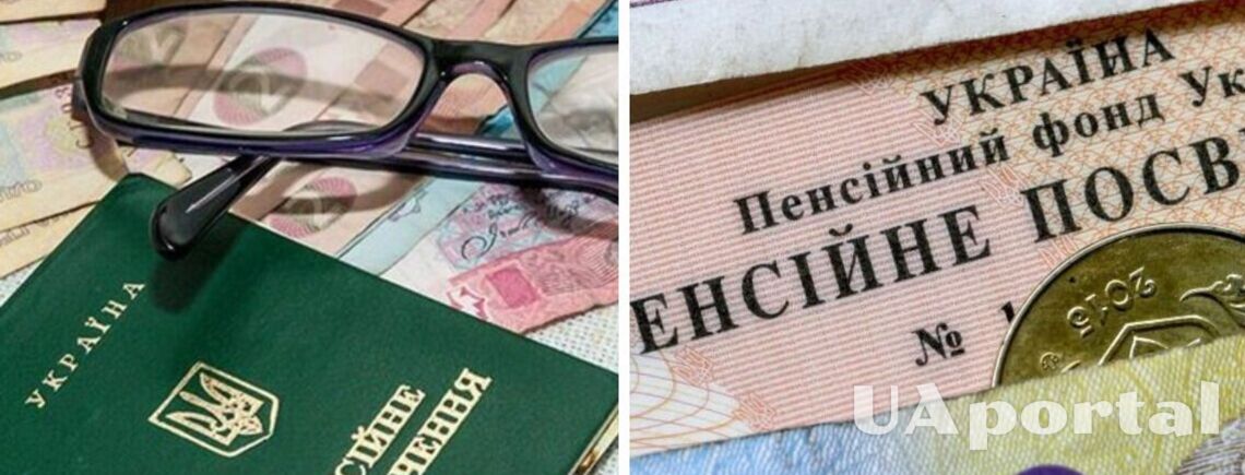 Государство насчитает дополнительные 800 грн к пенсии: кто сможет получить