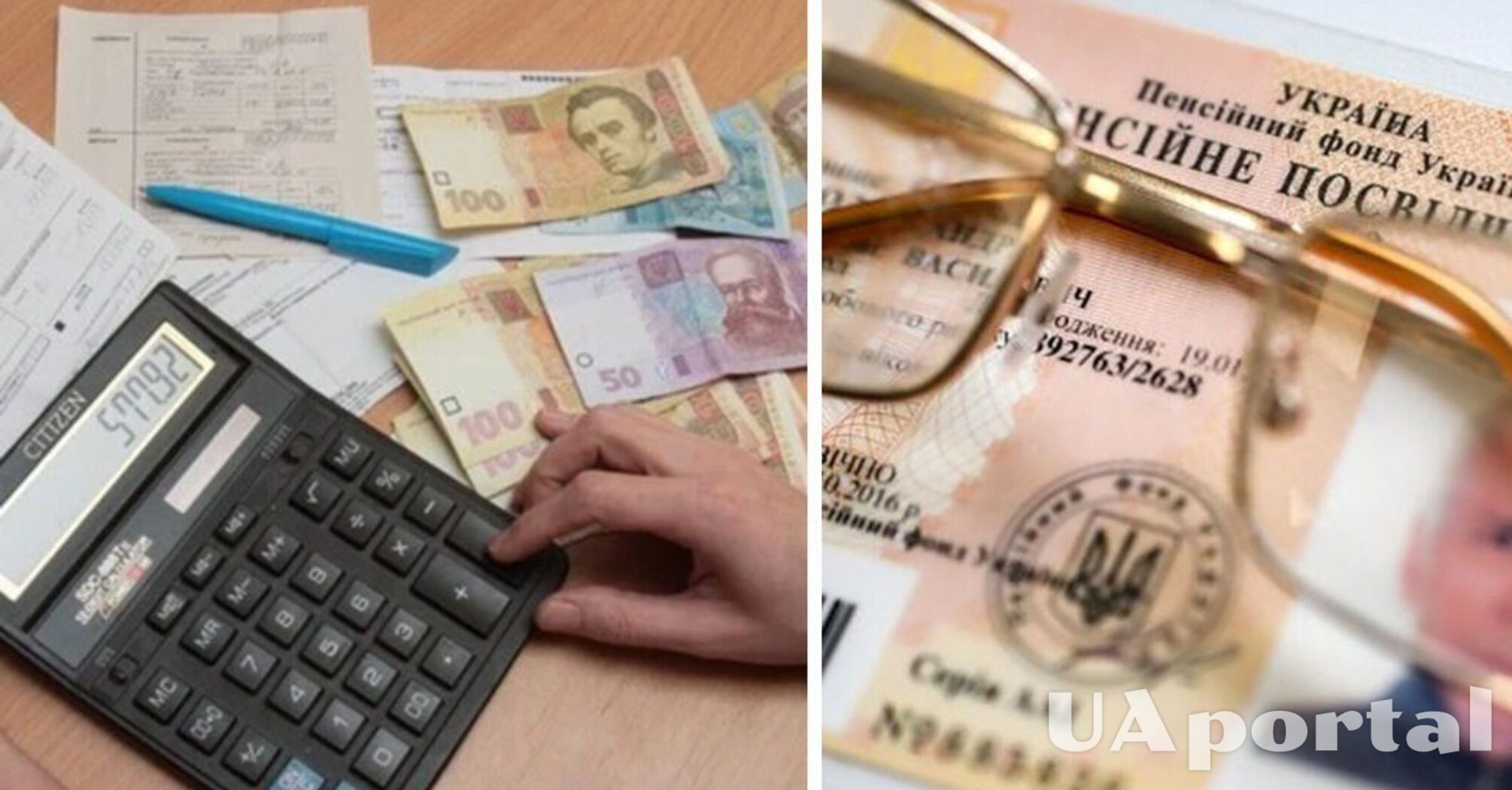 Льготы и доплаты пенсионерам с большим стажем: на что могут рассчитывать ветераны труда в мае