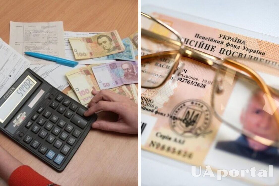 Пільги та доплати пенсіонерам з великим стажем: на що можуть розраховувати ветерани праці у травні