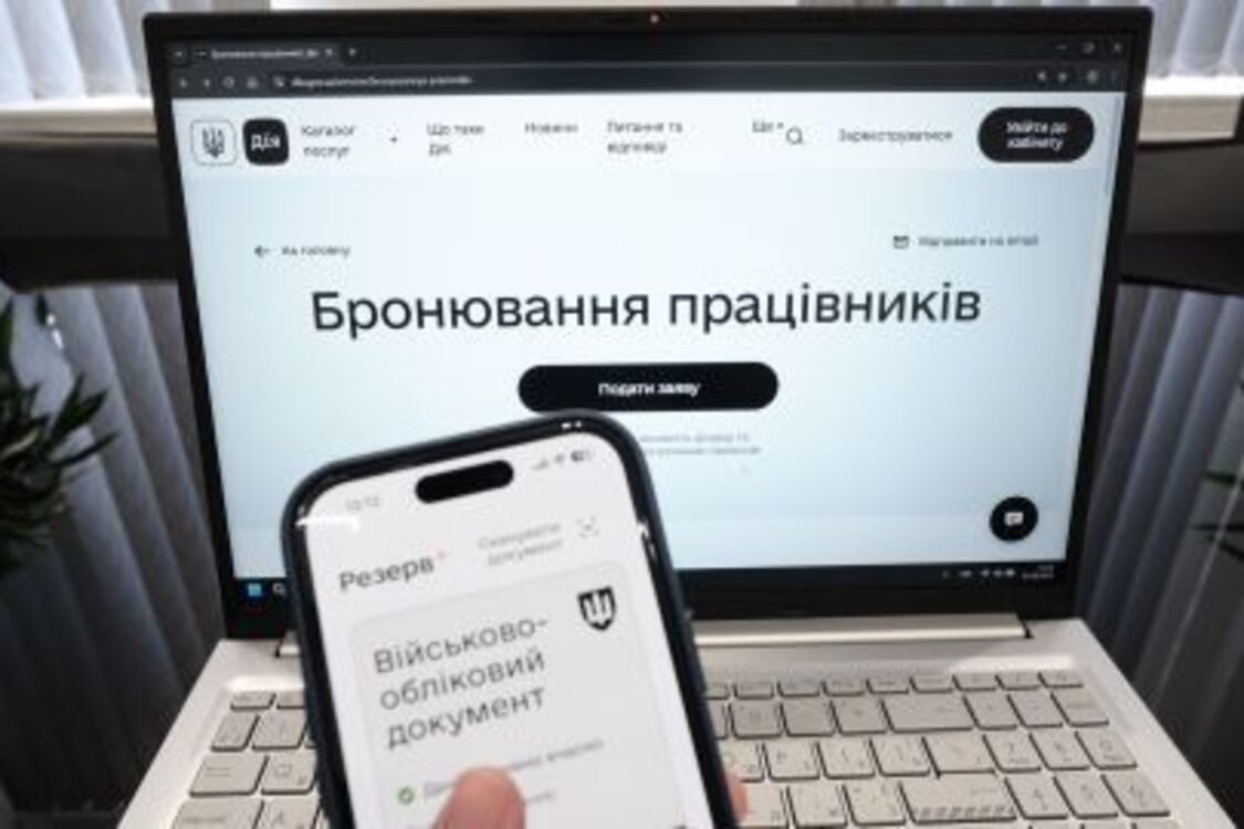 Можно ли забронировать работника, который больше года не проходил ВЛК