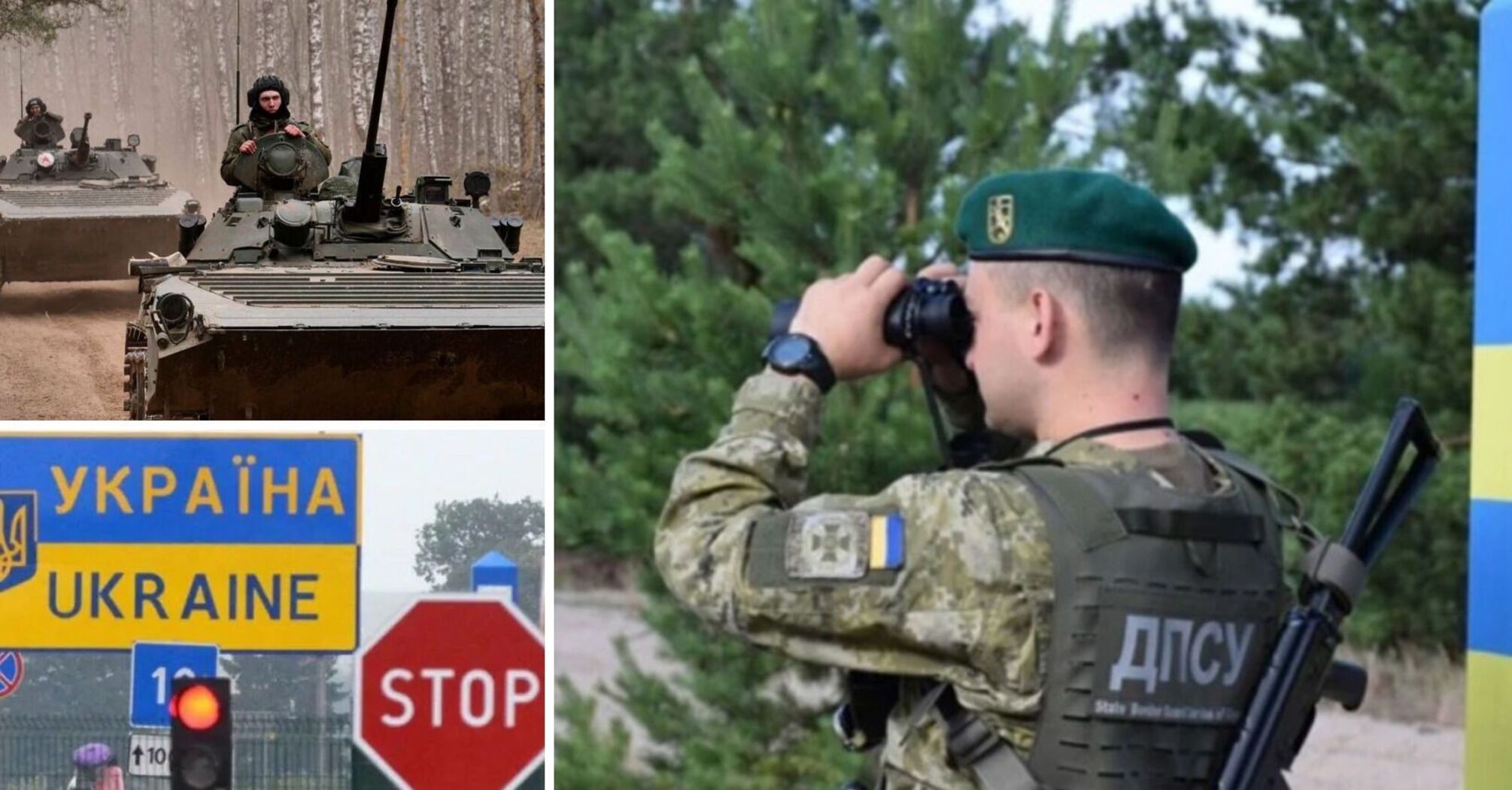 Тревожная информация из Беларуси: насколько реален сценарий вторжения 2.0