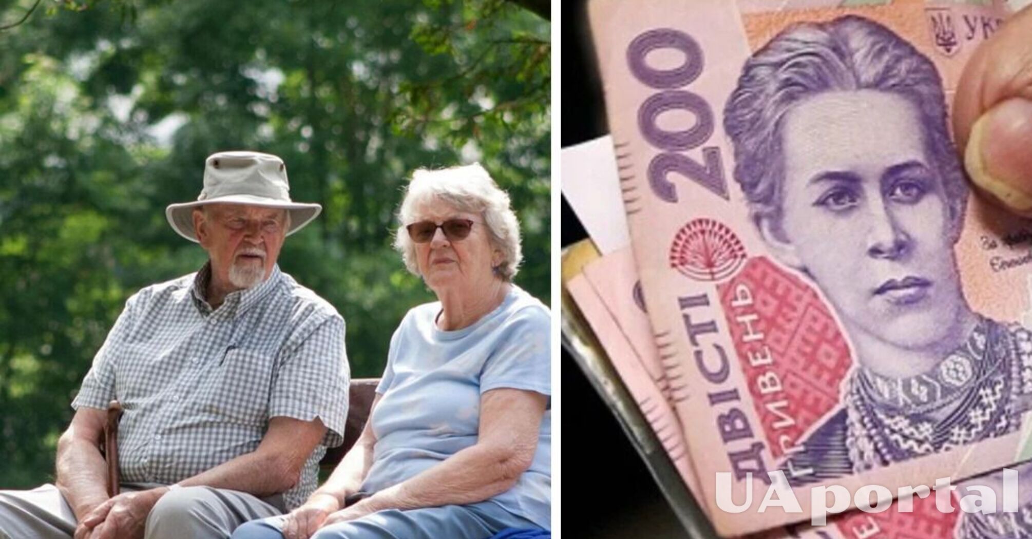 Хто з українців може не отримати пенсію у травні та чому   