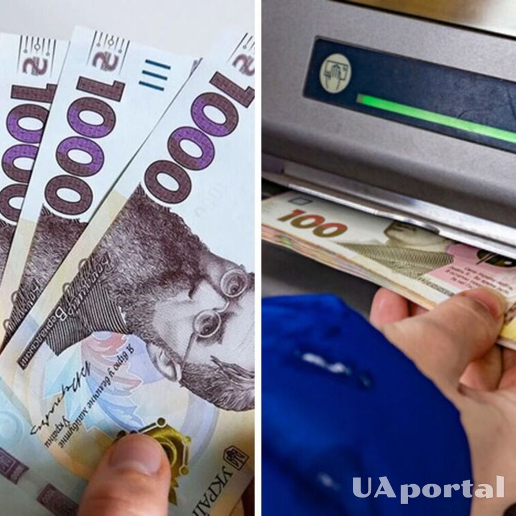 Яка категорія пенсіонерів може отримати 10 виплат одразу