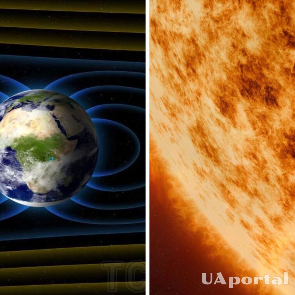 Очікується магнітна буря жовтого рівня: прогноз на 8 травня