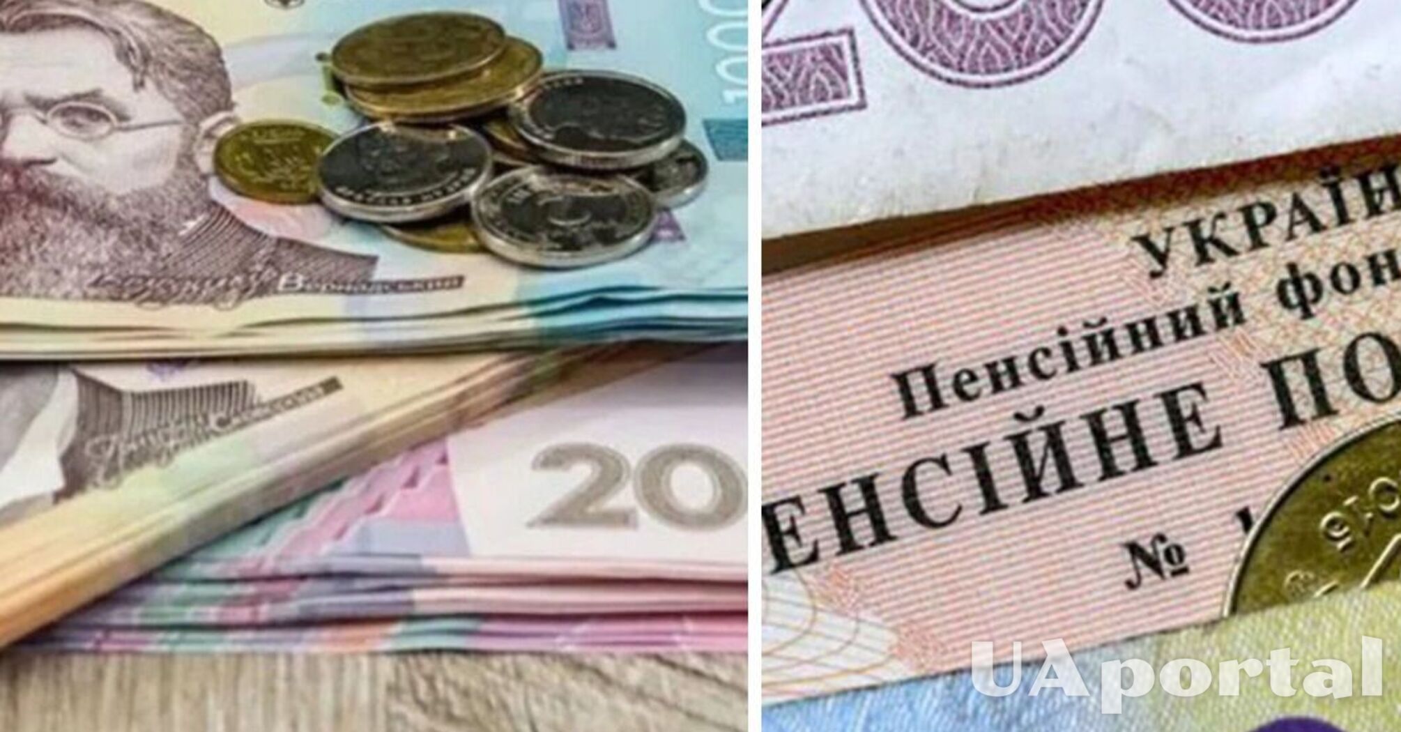 Когда лучше выходить на пенсию: объяснение юриста