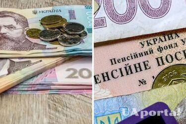 Когда лучше выходить на пенсию: объяснение юриста