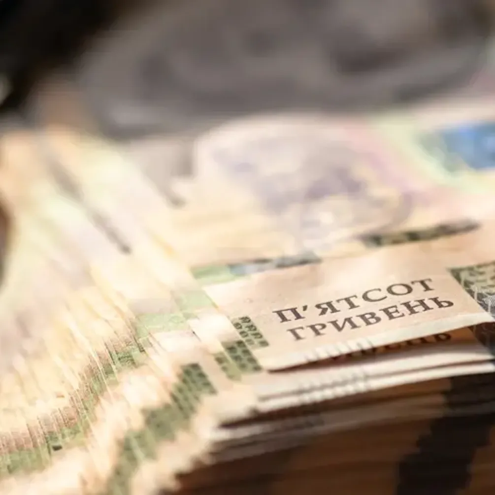 Пенсія за вислугу років вчителям: хто має право та як отримати
