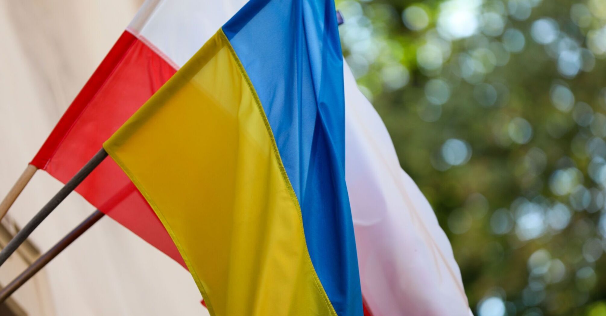 Главные причины обострения украинско-польских отношений