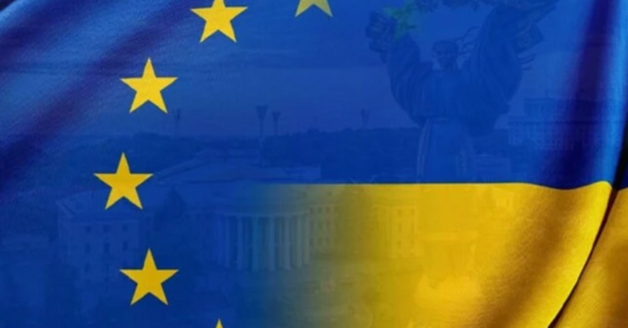 Украина не вступит в ЕС в 2027 году. Следует ли из этого делать трагедию?