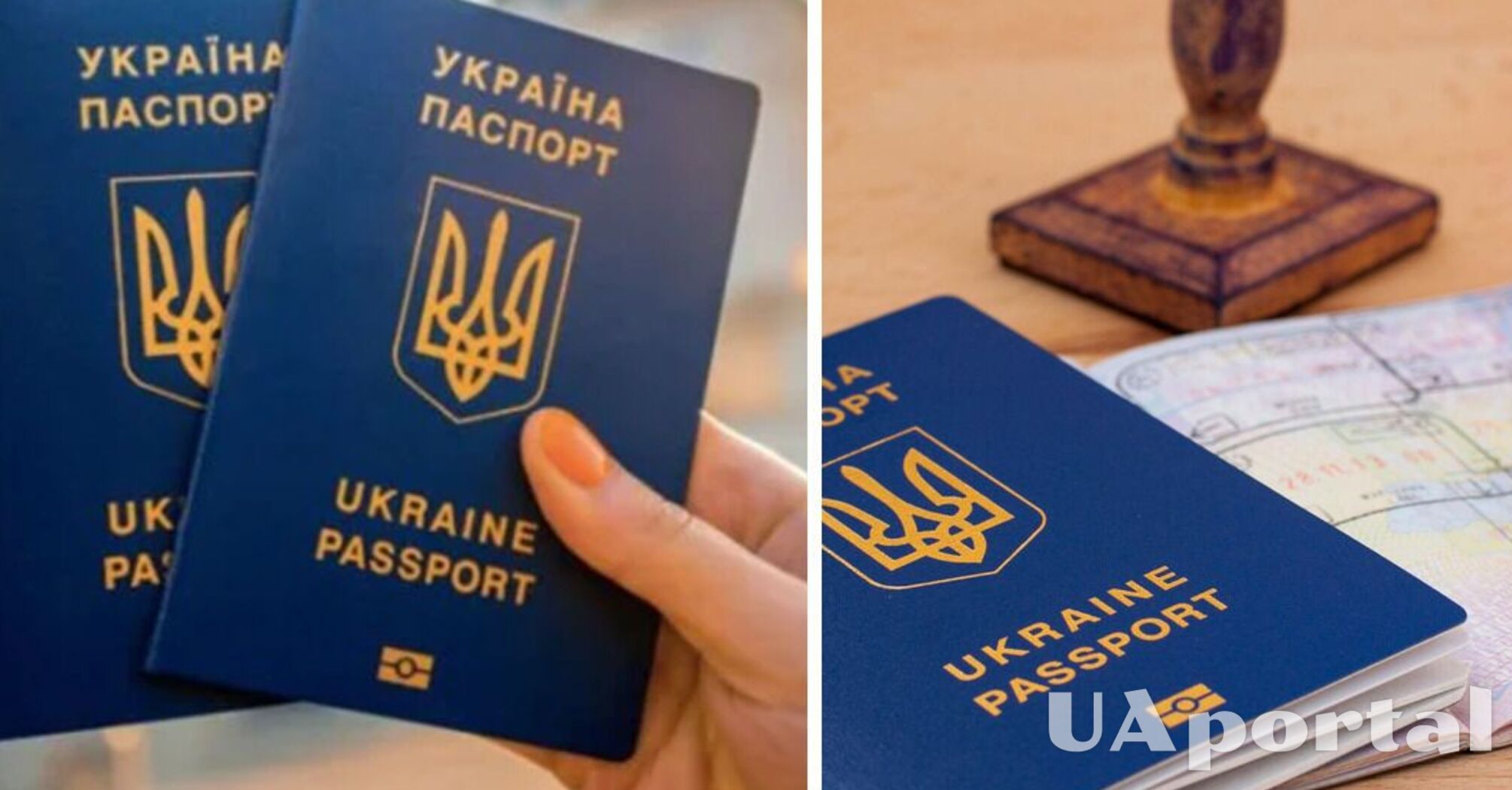 Чому пенсіонеру можуть відмовити у виїзді за кордон: пояснення юриста   
