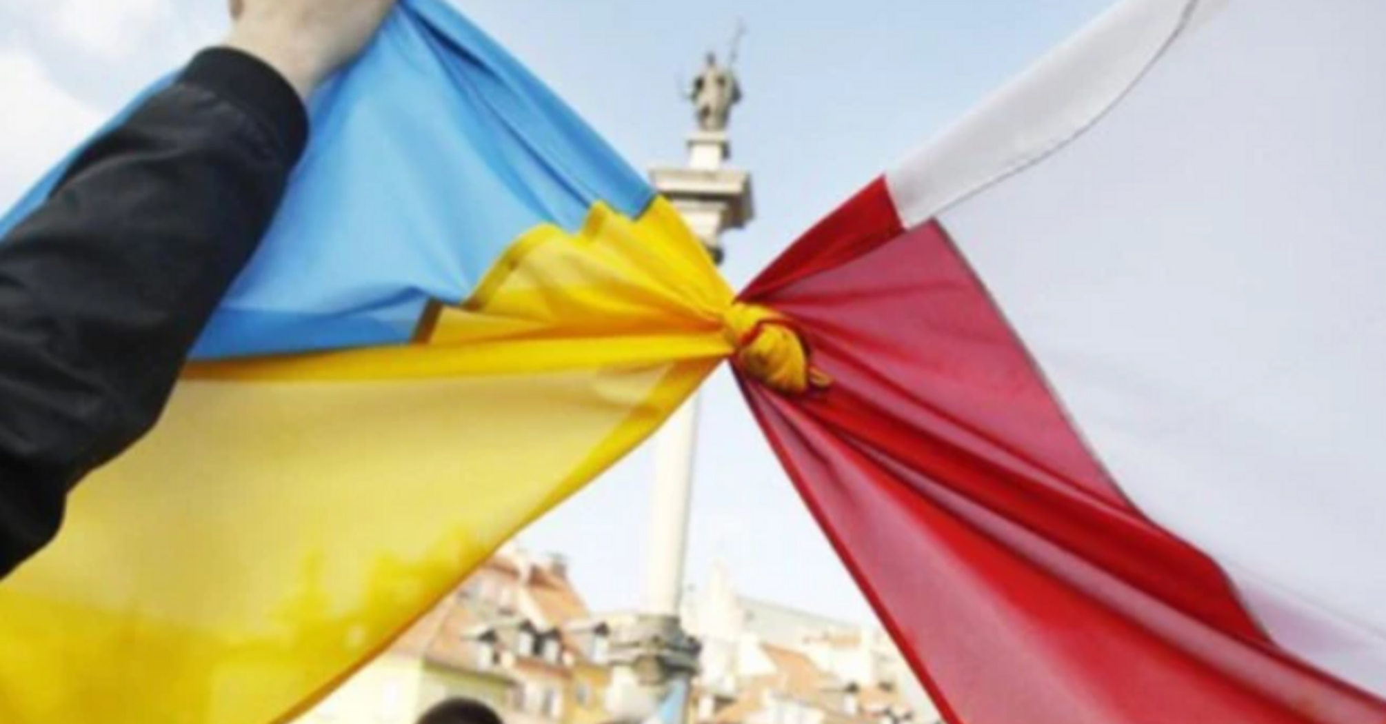 Україна та Польща можуть врятуватися тільки разом. Або разом загинути