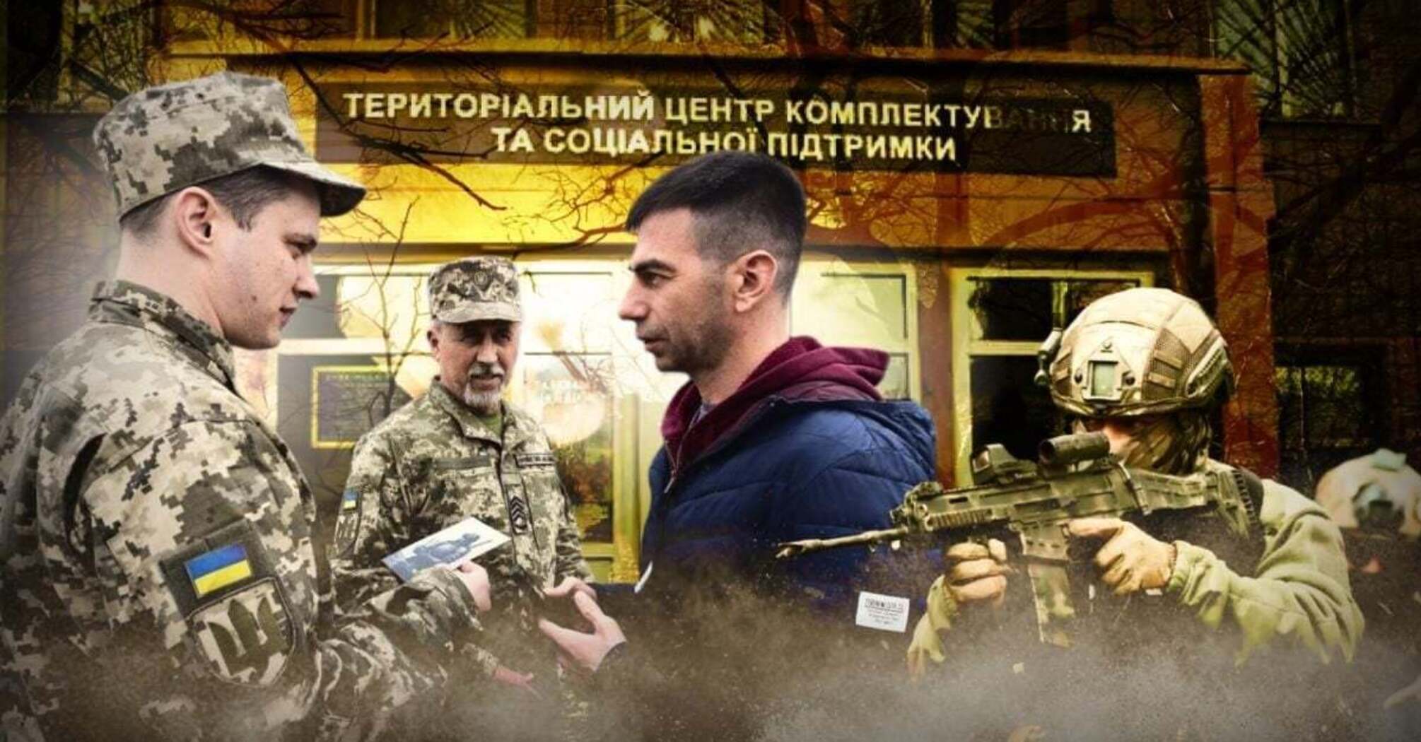Новая мобилизация: кого призовут первыми и кто потеряет отсрочку