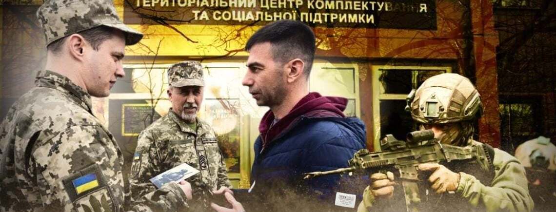 Новая мобилизация: кого призовут первыми и кто потеряет отсрочку