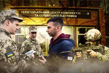Нова мобілізація: хто піде першим і хто втратить відстрочку