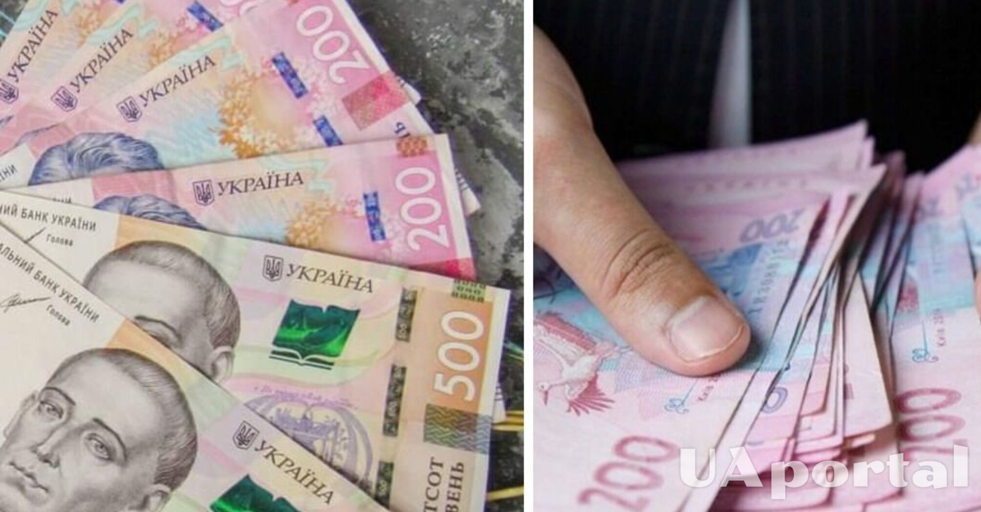 Підготовка до зимового опалення: хто може отримати грошову допомогу  