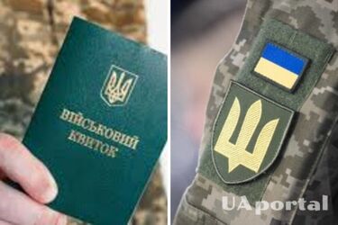 Вручение повестки военнообязанному с бронированием: в каких случаях это законно