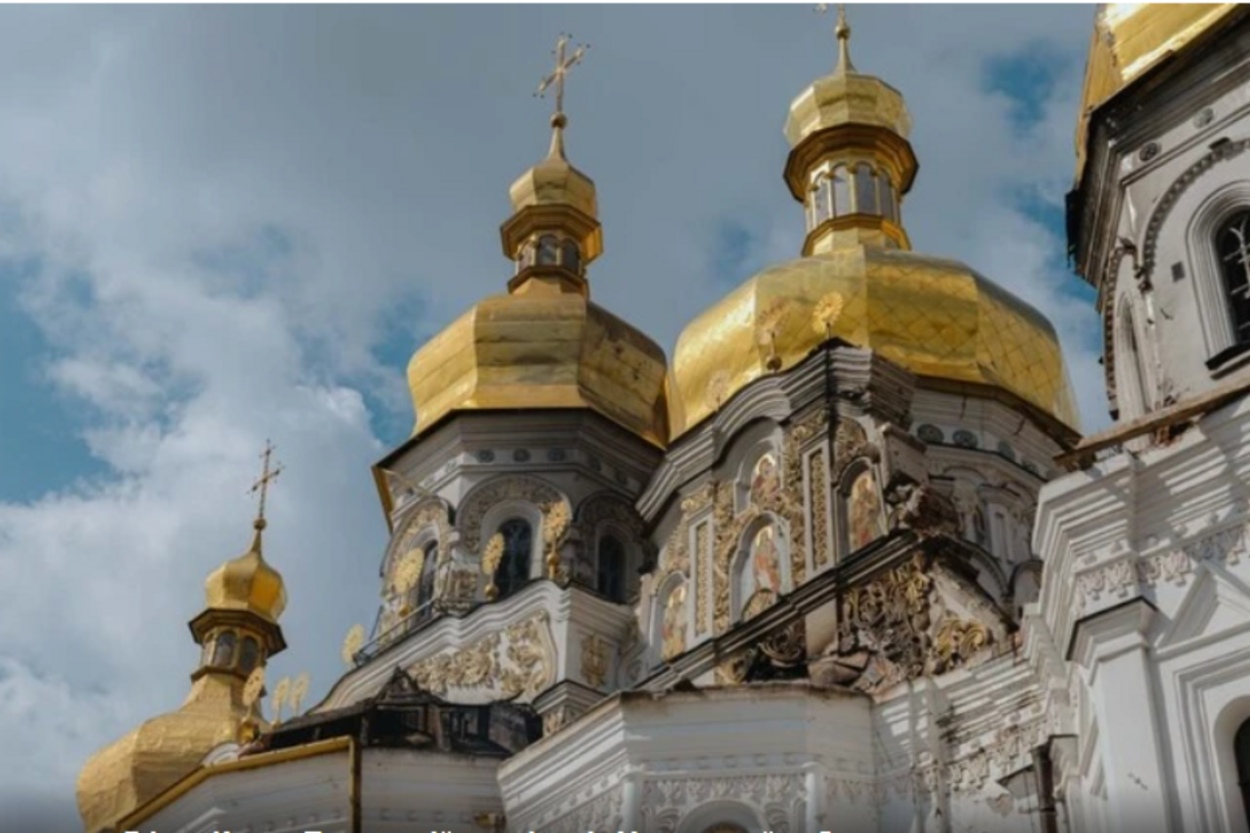 Росія ніколи не була по-справжньому православною
