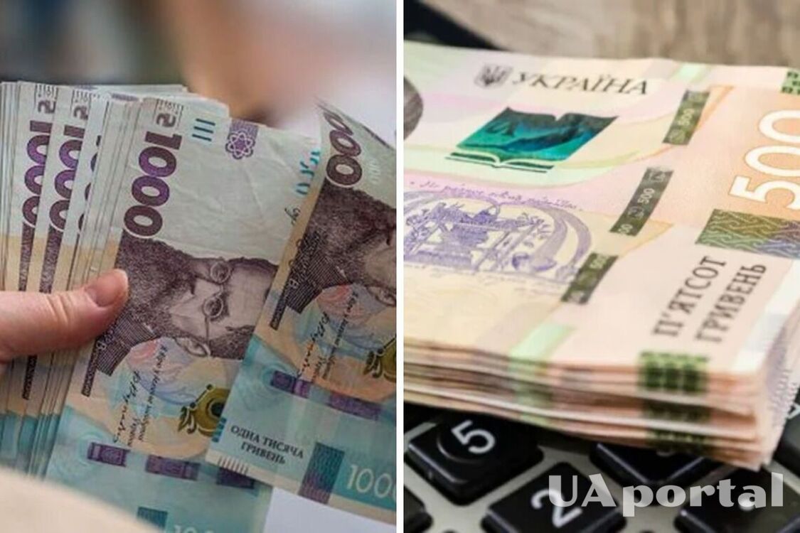 Украинцам в августе выплатят по 3100 грн до пенсии: кто будет иметь право