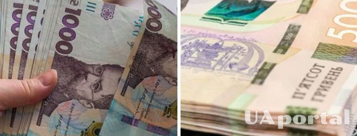 Українцям у серпні виплатять по 3100 грн до пенсії: хто матиме право