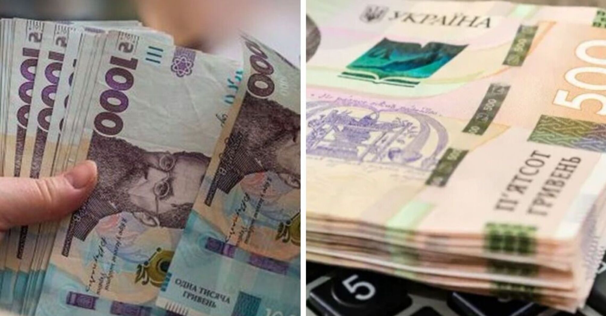 Українцям у серпні виплатять по 3100 грн до пенсії: хто матиме право