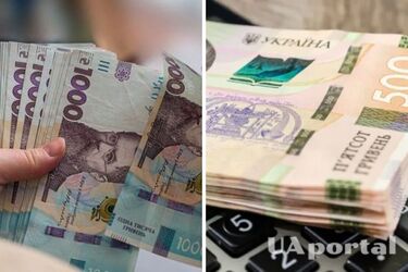Українцям у серпні виплатять по 3100 грн до пенсії: хто матиме право