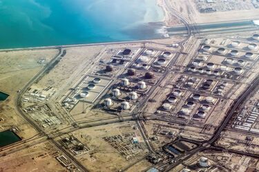 На главном заводе по переработке сжиженного газа в Катаре произошел взрыв: ранены 54 человека, еще 18 пропали без вести (фото)