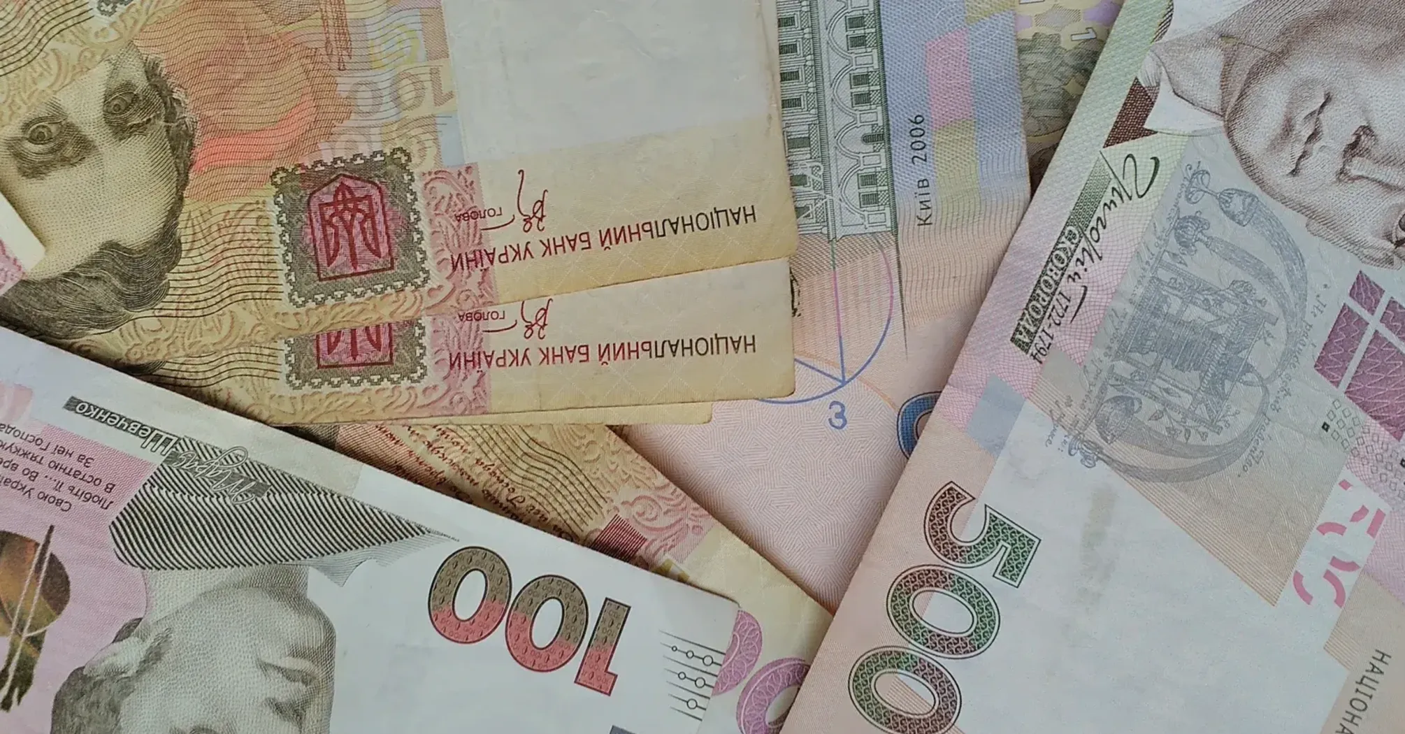 Яка категорія українців отримає 650 гривень надбавки до пенсії  